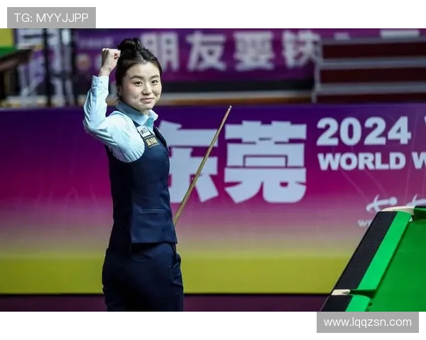 白雨露夺女子世锦首登世界第一