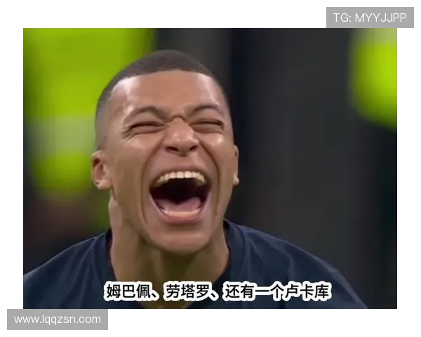 姆巴佩讨越位遭无视讽裁判小丑