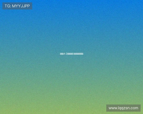 王楚钦4-2逆转勒布伦 谈状态调整与备战 王楚钦4-2逆转勒布伦 谈状态调整与备战